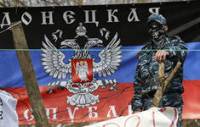 В бою за аэропорт Донецка уничтожен один из самых опасных террористов
